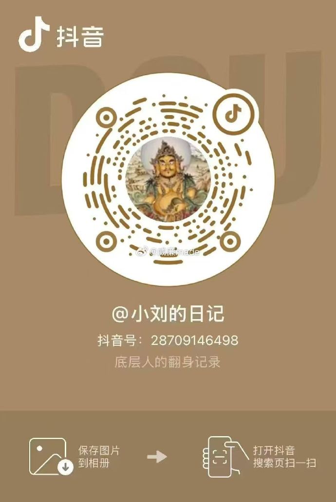 윌리엄